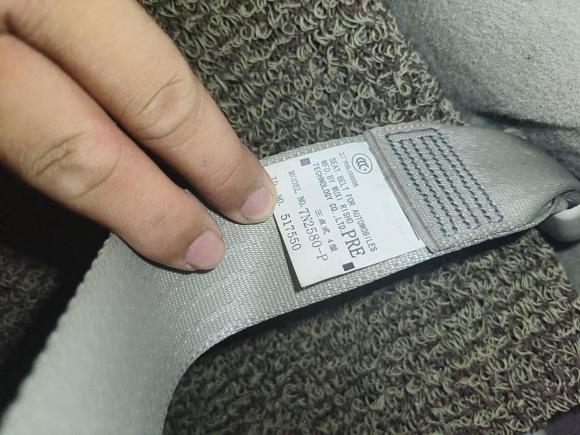 [宁波·浙B] 二手丰田凯美瑞2010款 240G 豪华版