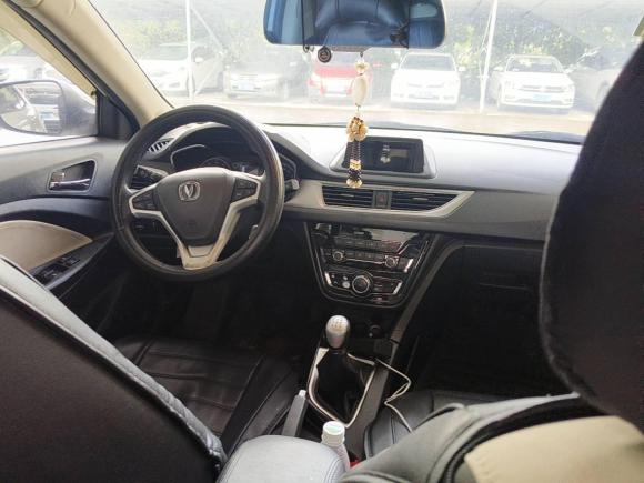 [佛山·粤L] 二手长安悦翔V72016款 1.6L 手动乐尚型 国V