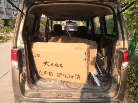 [嘉兴·浙F] 二手长安凯程欧诺2014款 1.5L基本型