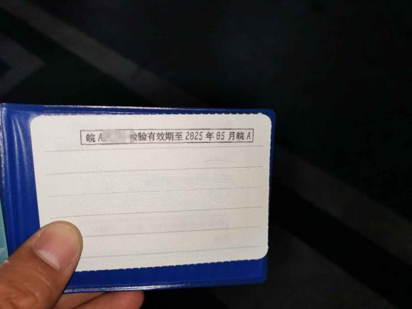 [合肥·皖A] 二手Jeep指南者2017款 200T 自动家享版