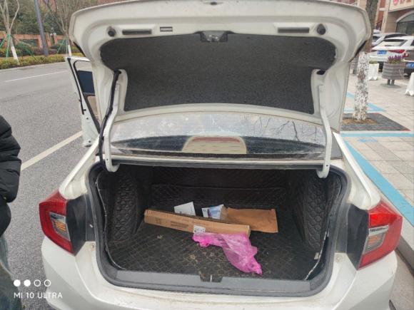 [嘉兴·浙F] 二手本田哥瑞2016款 1.5L CVT经典版