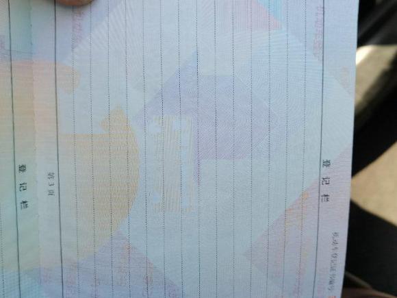 [上海·沪F] 二手别克昂科威2019款 28T 四驱精英型 国V