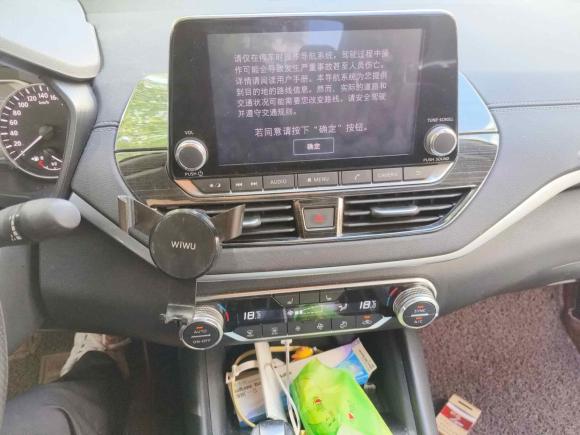 [苏州·苏U] 二手日产天籁2019款 2.0T XL Upper 智享版