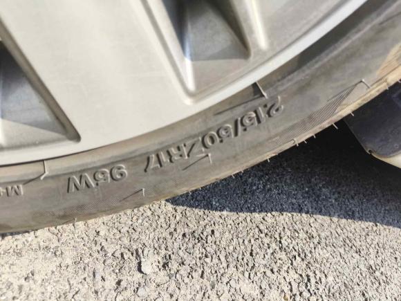 [成都·川A] 二手现代名图2016款 1.6T 自动旗舰型TOP