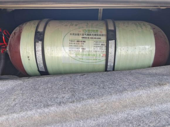 [西安·陕A] 二手别克君威2015款 2.0L 精英时尚型