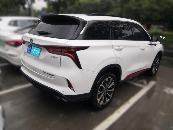 [宁波·浙B] 二手长安长安CS75 PLUS2021款 2.0T 自动旗舰型