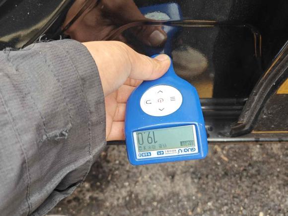 [深圳·粤B] 二手马自达马自达32010款 1.6L 自动经典时尚型