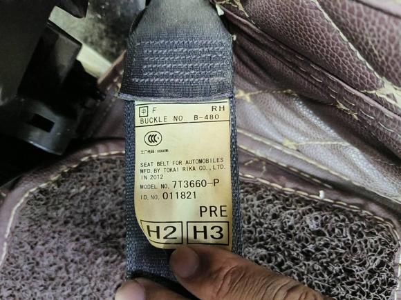 [济南·鲁A] 二手斯巴鲁傲虎2012款 2.5i豪华版