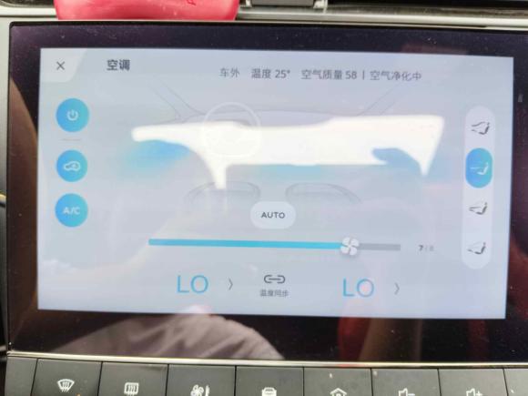 [无锡·苏B] 二手名爵MG62021款 Pro 1.5T 自动Trophy旗舰版