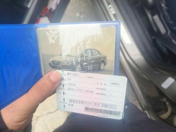 [宁波·浙B] 二手长城长城C502014款 升级版 1.5T 手动精英型