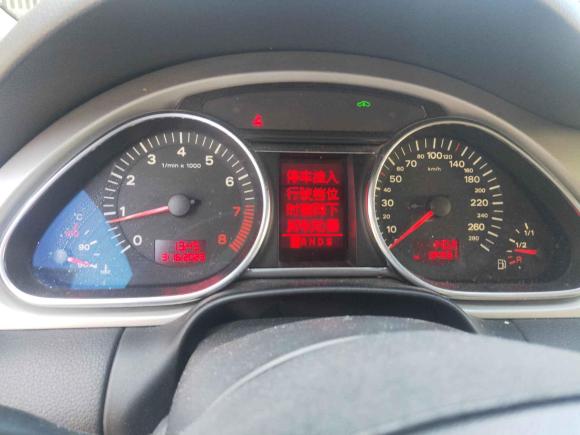 [杭州·皖A] 二手奥迪奥迪Q72007款 3.6 FSI quattro 舒适型