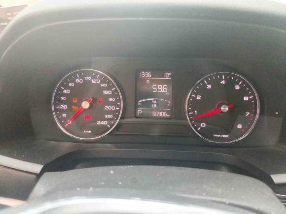 [青岛·鲁B] 二手荣威荣威i62017款 20T 自动旗舰版