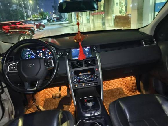 [金华·浙G] 二手路虎发现神行2016款 2.0T SE