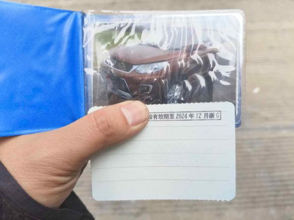 [义乌·苏K] 二手北京汽车绅宝X352016款 1.5L 手动精英版