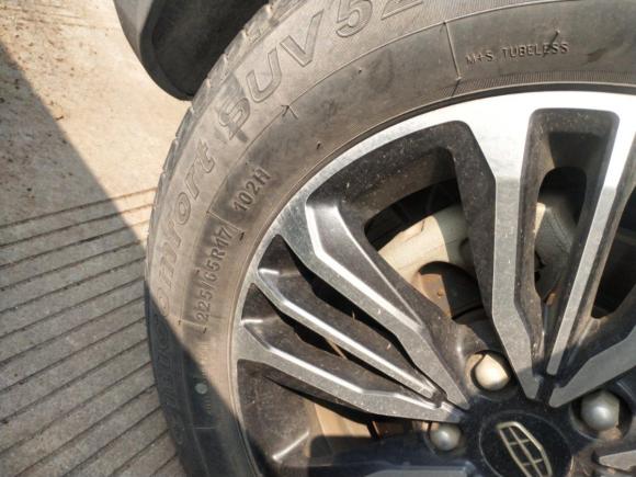 [台州·浙J] 二手吉利汽车远景X62016款 1.8L 手动尊贵型