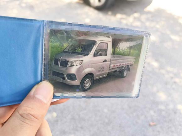 [苏州·豫J] 二手金杯金杯T32023款 1.5L超享型 单排3.1米