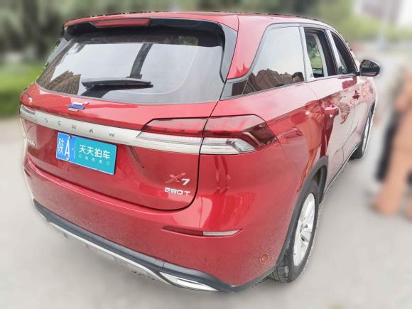 [西安·陕A] 二手长安欧尚长安欧尚X72020款 1.5T 手动豪华型