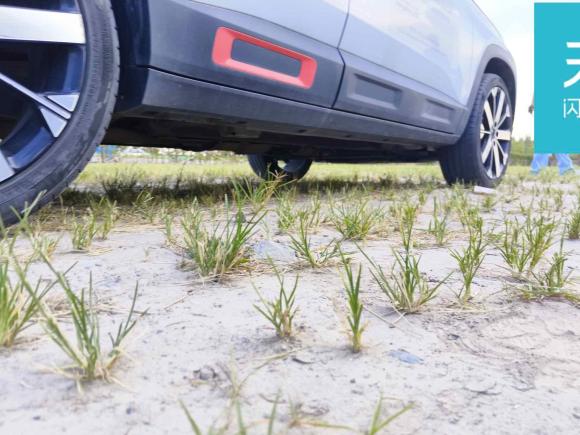 [杭州·浙A] 二手吉利汽车吉利ICON2020款 1.5TD i9