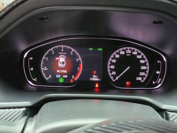 [深圳·粤G] 二手本田雅阁2018款 260TURBO 豪华版 国VI