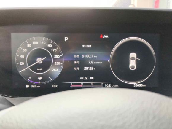 [西安·陕U] 二手起亚起亚K52020款 380T GT-Line 尊贵科技版