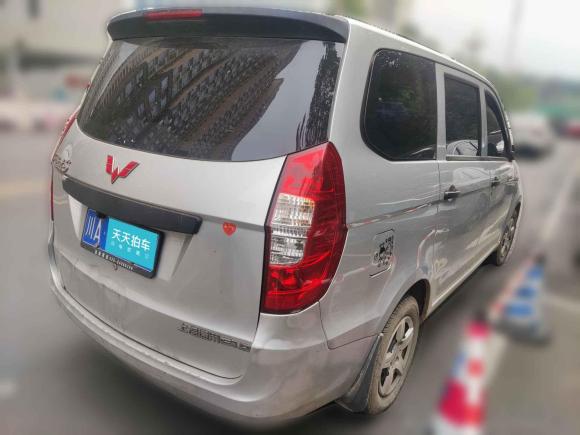 [成都·川A] 二手五菱汽车五菱宏光2015款 1.2L S 基本型国V