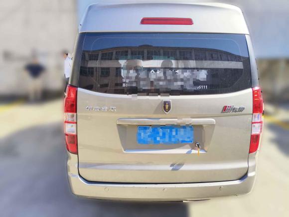 [苏州·苏E] 二手金杯新海狮X30L2021款 1.5L财富无空调版客车国VI SWC15M