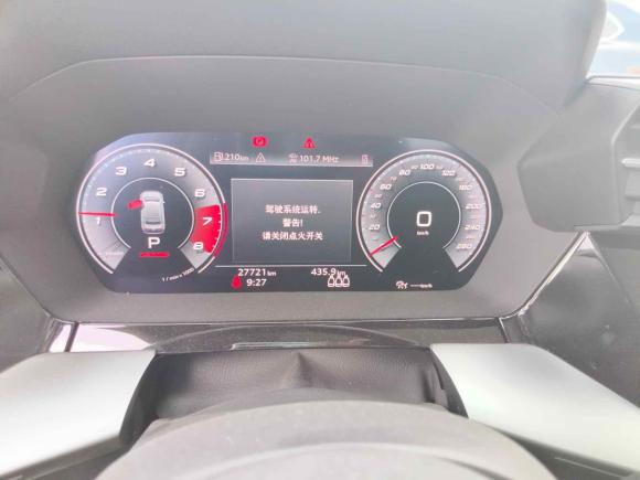 [上海·沪E] 二手奥迪奥迪A32021款 A3L Limousine 35 TFSI 豪华运动型