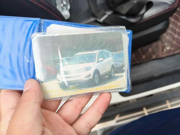 [金华·浙G] 二手奇瑞瑞虎52014款 2.0L CVT家悦版