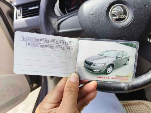 [佛山·粤E] 二手斯柯达明锐2014款 1.6L 自动逸杰版