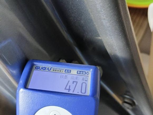 [佛山·粤E] 二手宝骏宝骏7302014款 1.8L 手动舒适型 7座