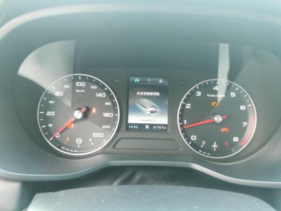 [台州·豫P] 二手荣威荣威i52019款 1.5L 自动4G互联领豪旗舰版