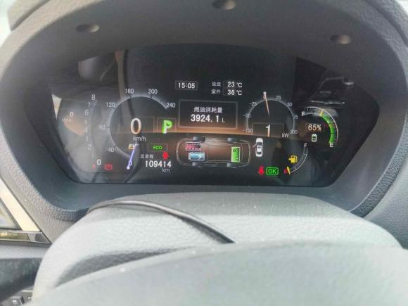 [合肥·皖A] 二手比亚迪秦新能源2015款 1.5T 双冠旗舰Plus版