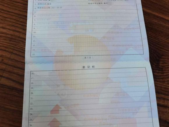 [深圳·粤B] 二手奔驰奔驰CLK级2006款 CLK 280 双门轿跑车