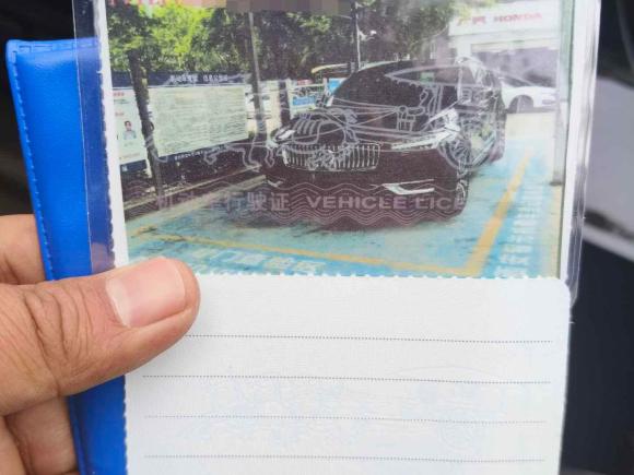 [西安·陕U] 二手沃尔沃沃尔沃XC902020款 T6 智雅豪华版 7座