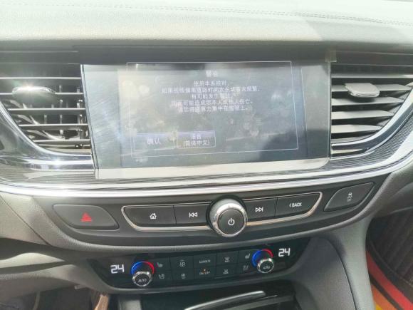 [上海·苏U] 二手别克君威2017款 28T 尊享型