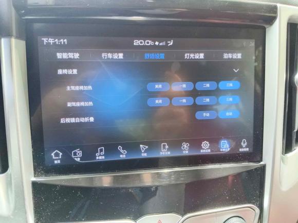 [上海·浙F] 二手长城炮2020款 2.0T越野版自动汽油四驱高阶版GW4C20B