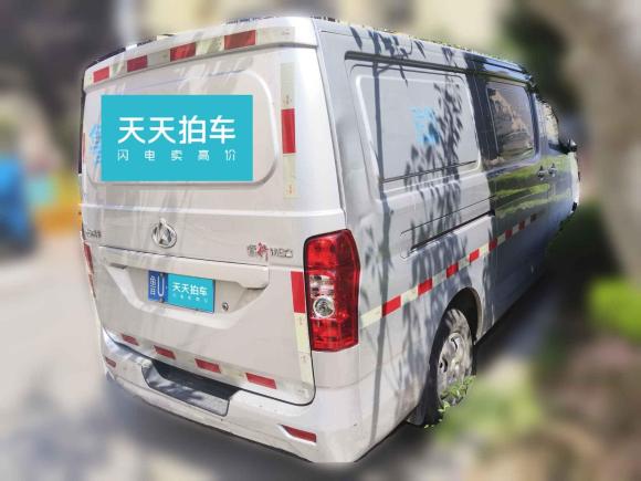 [青岛·鲁U] 二手长安凯程长安睿行M802019款 1.5L基本型2座非空调国VI平顶背掀门DAM15KR