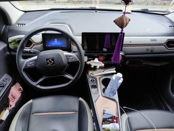 [成都·川A] 二手思皓花仙子2022款 花仙子款 四叶草