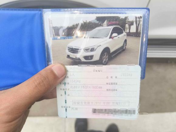 [宁波·闽B] 二手奔腾奔腾X802013款 2.0L 自动豪华型