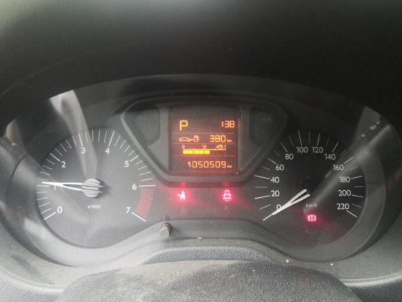 [南通·苏F] 二手雪铁龙爱丽舍2014款 1.6L 自动时尚型