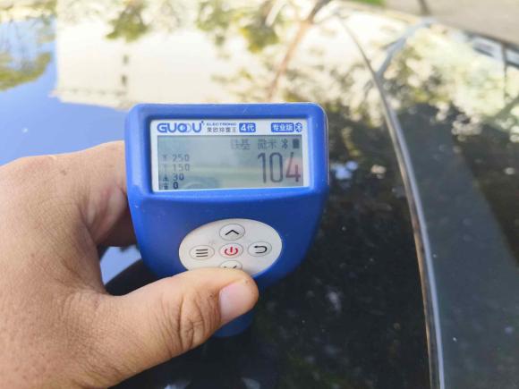 [南昌·赣A] 二手比亚迪秦PLUS2023款 冠军版 EV 510KM领先型