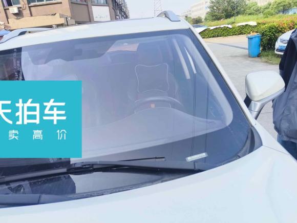 [宁波·浙B] 二手长安长安CS35PLUS2018款 1.6L 自动畅联版 国V