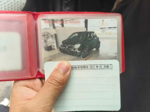 [温州·浙C] 二手smartsmart fortwo2015款 1.0L 52千瓦硬顶激情版