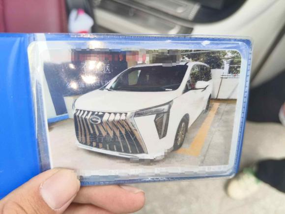 [金华·浙G] 二手广汽传祺传祺M82023款 宗师系列 400T 至尊版