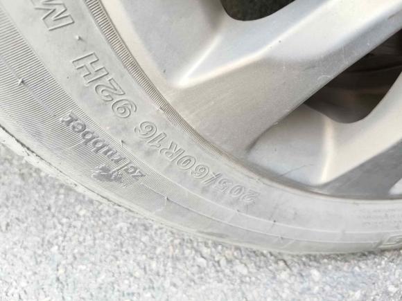 [宁波·浙A] 二手吉利几何吉利几何A2021款 Pro 畅享高维续航版 430KM A430平方版