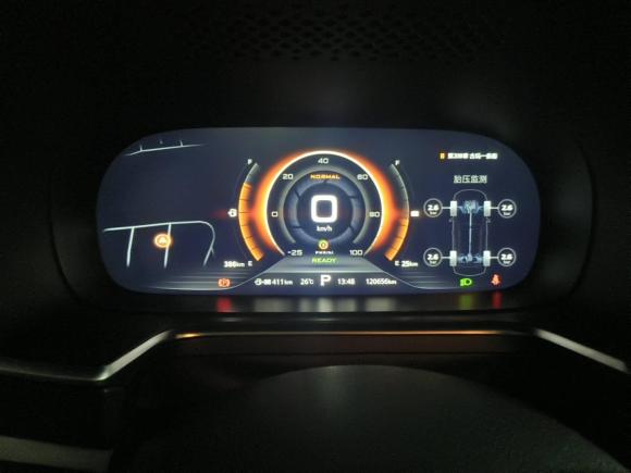 [上海·沪A] 二手荣威荣威RX5新能源2017款 eRX5 50T 混动互联尊荣旗舰版