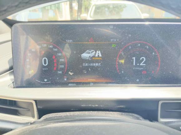 [上海·鄂A] 二手星途星途追风2020款 1.6T DCT星睿版