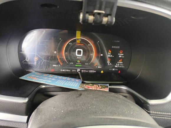 [上海·沪A] 二手荣威荣威RX5新能源2017款 eRX5 50T 混动互联尊荣旗舰版