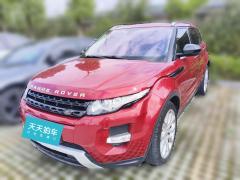 [合肥·皖A] 路虎揽胜极光2014款 2.0T 5门耀动版