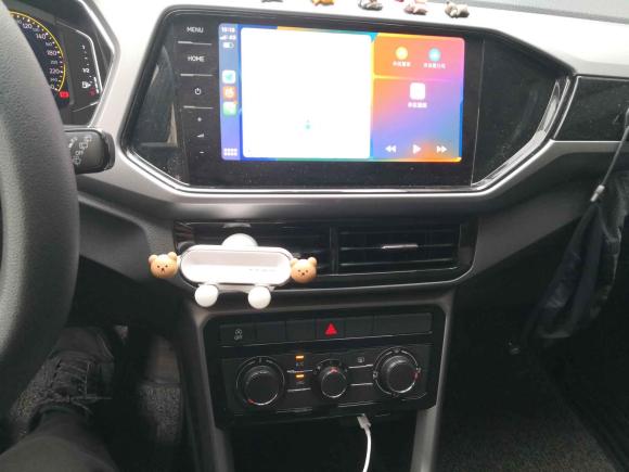 [上海·沪C] 二手大众途铠2022款 280TSI DSG舒适版